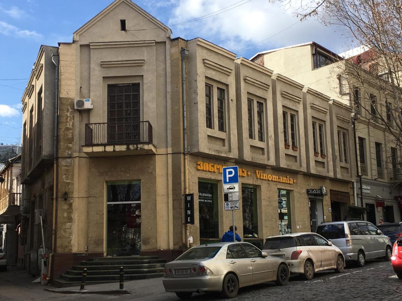 Leila Apartment تبليسي المظهر الخارجي الصورة